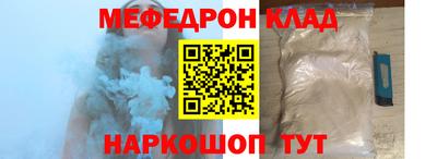 PSILOCYBIN Заволжье