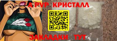 PSILOCYBIN Заволжье