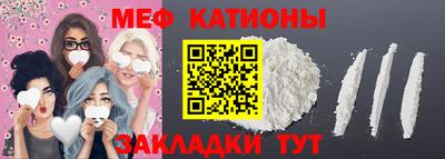 PSILOCYBIN Заволжье