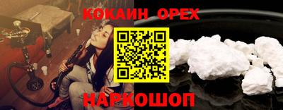 PSILOCYBIN Заволжье