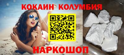PSILOCYBIN Заволжье