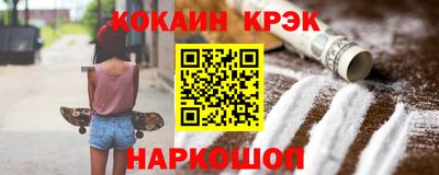 шишки Заводоуковск