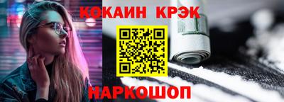 PSILOCYBIN Заволжье