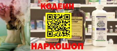 МДМА Жуковский