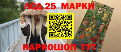 PSILOCYBIN Заволжье