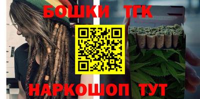 PSILOCYBIN Заволжье