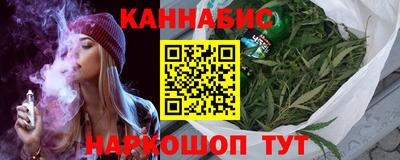 PSILOCYBIN Заволжье