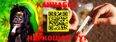 PSILOCYBIN Заволжье