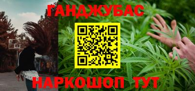 PSILOCYBIN Заволжье
