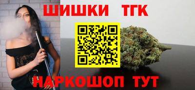 PSILOCYBIN Заволжье