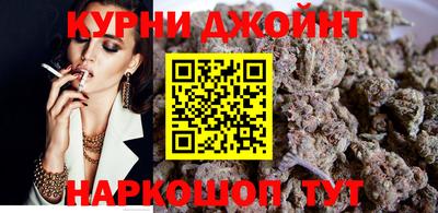 МДМА Жуковский