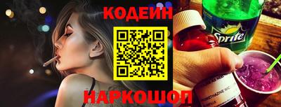 PSILOCYBIN Заволжье