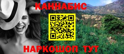 МДМА Жуковский