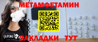 PSILOCYBIN Заволжье