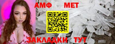 шишки Заводоуковск