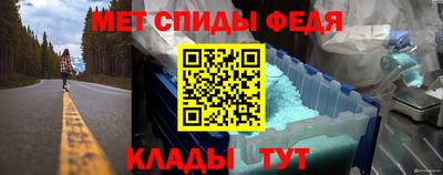 PSILOCYBIN Заволжье