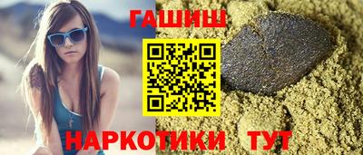 МДМА Жуковский
