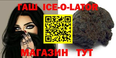 PSILOCYBIN Заволжье