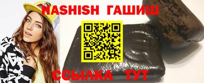 МДМА Жуковский
