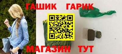 PSILOCYBIN Заволжье