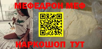 шишки Заводоуковск
