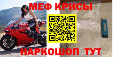 шишки Заводоуковск