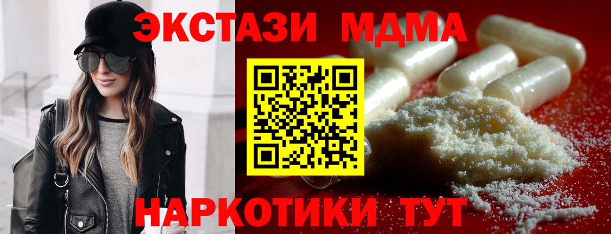 МАРИХУАНА Воркута